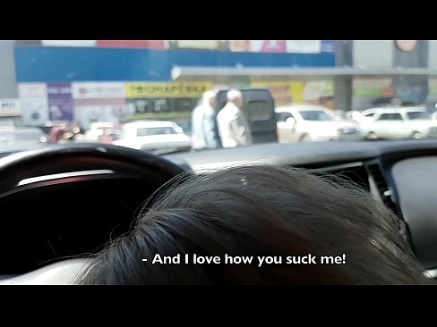 ❤️ Supermarketin kənarındakı dayanacaqda əmildi ☑ Super porno bizdə az.xxx-wow-net.ru ❌️❤